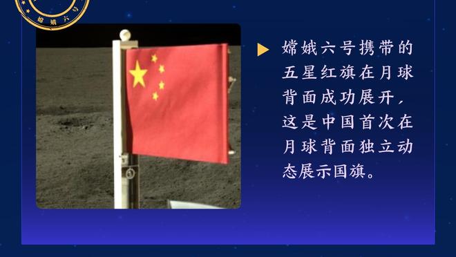 华体会hth登入截图1